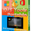 KMS Tools Portable