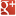 Поделиться этим файлом на Google+